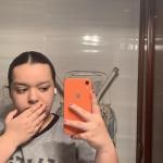 Aitana - Community manager